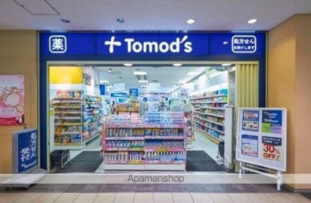 キャナルテラス品川の周辺写真