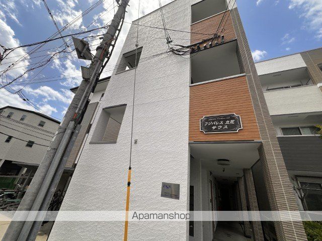Gran Felizの外観写真