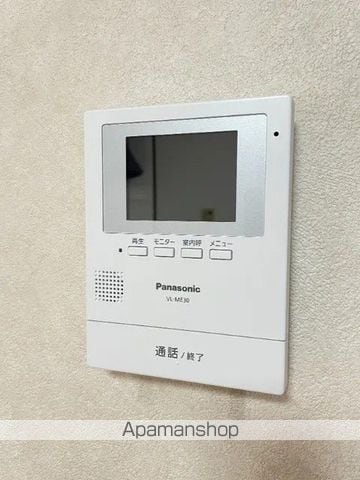 サンドリームの内装写真