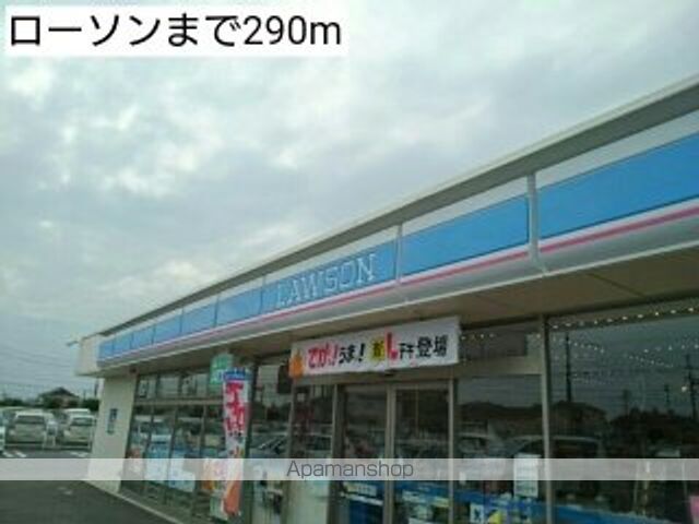 セレクトパークIIの周辺写真