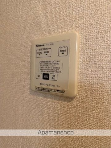 ソラーナの内装写真