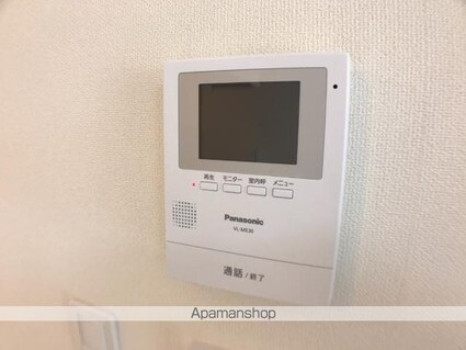 クラポティ新涯[2LDK/57.46m2]のその他部屋・スペース