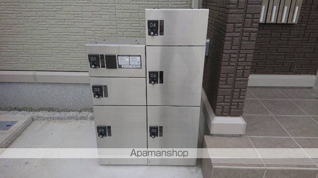 ラプンツェルのその他写真