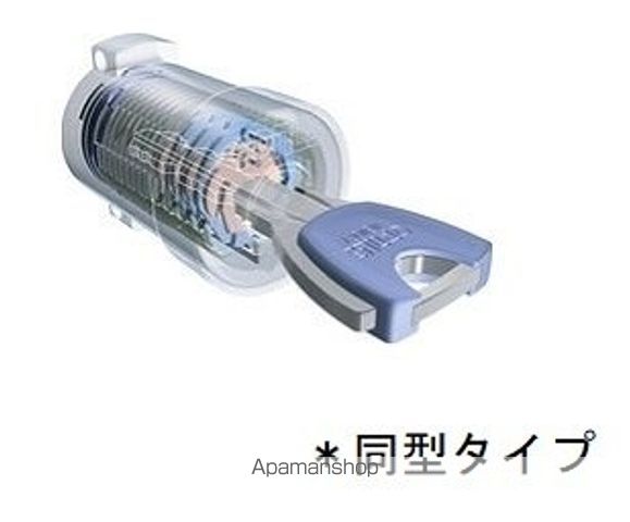 ウィステリア 204 ｜ 神奈川県平塚市御殿３丁目27-15（賃貸アパート1LDK・2階・50.74㎡） その3