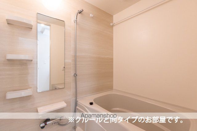 愛島台2丁目アパートIの内装写真
