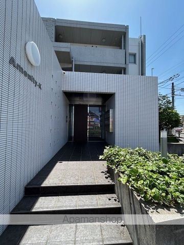 アメニティーKのその他写真