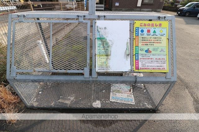 サンライズ白崎の玄関写真
