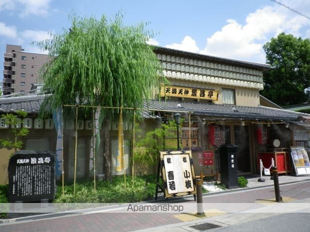 PONTE CIELOの周辺写真