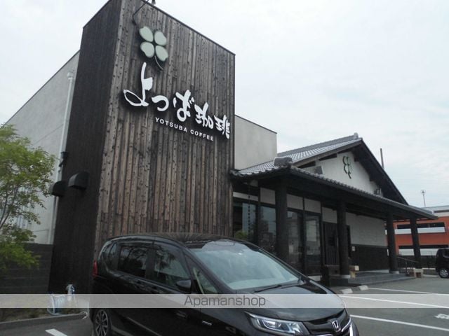 プロスパーハイツ深井の周辺写真