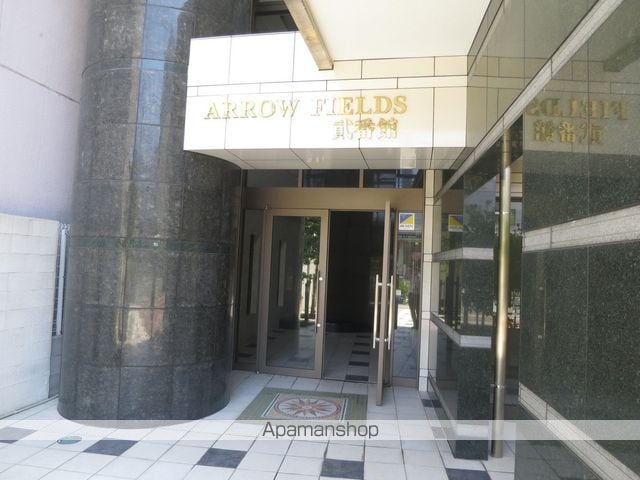 ARROW FIELDS 貮番館の玄関写真