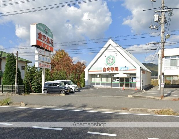 サンヴィラ鴨方の周辺写真