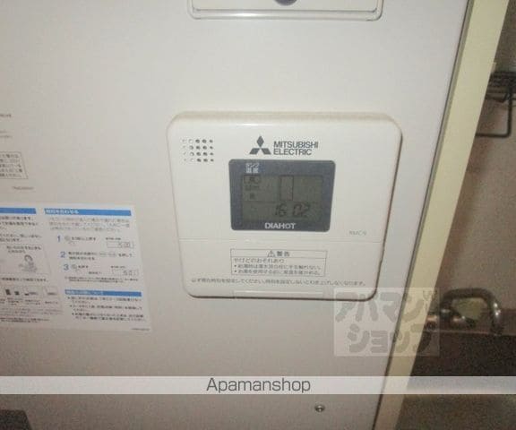 パルコーポ大宮の内装写真