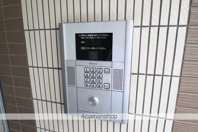 フローリッシュのその他写真