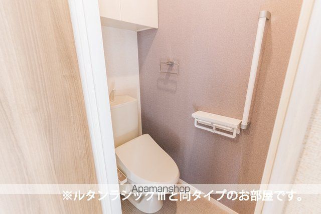 メゾン・セレニテ Cの内装写真