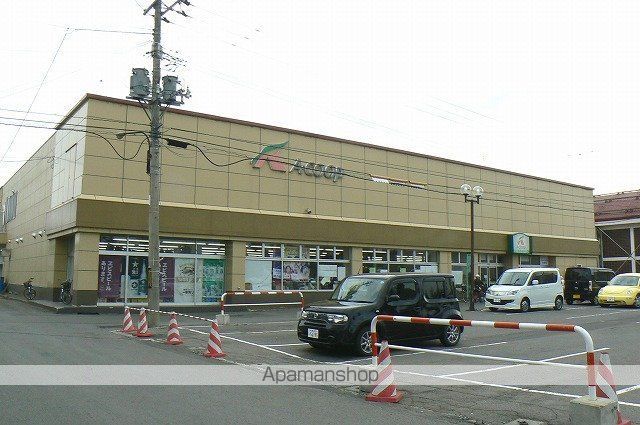 幌向南2条1丁目 貸家の周辺写真