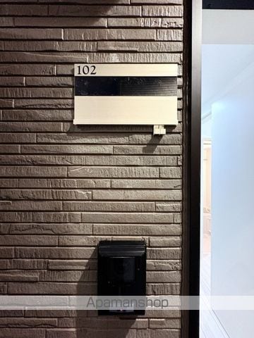 VALLE FELIZ雑色の外観写真