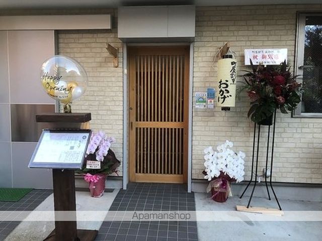 ディスティーノレジデンシア荒川の周辺写真