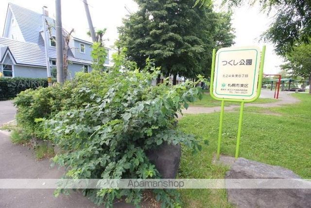 CURE・EARTH N28の周辺写真
