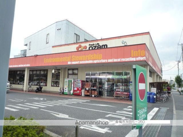 リリーフレジデンスの周辺写真