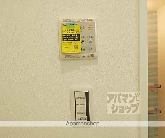 BLEGGEROFUSHIMIの内装写真
