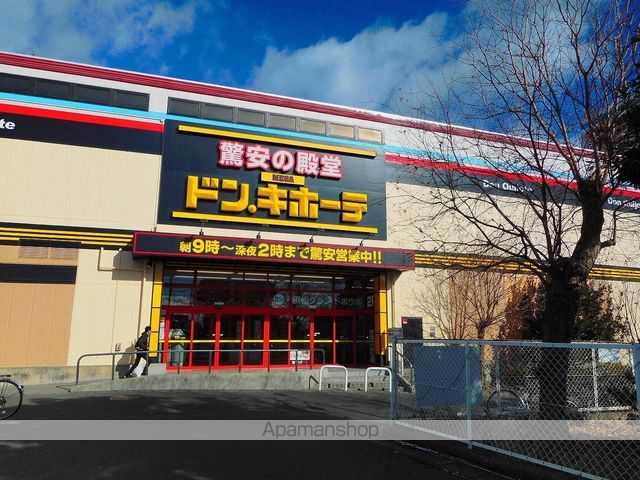 フレア SAKUの周辺写真