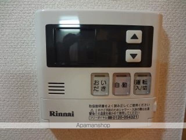 ディアフォンテーヌ A棟の内装写真