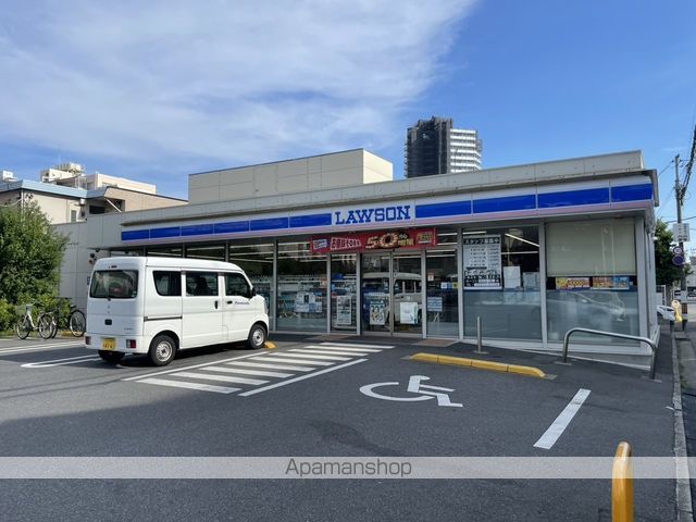アールディーハイツの周辺写真
