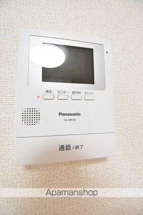 レ・セーナ　ハル[1LDK/37.76m2]のその他設備1