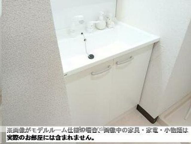 ベルソーレ木ノ下の内装写真