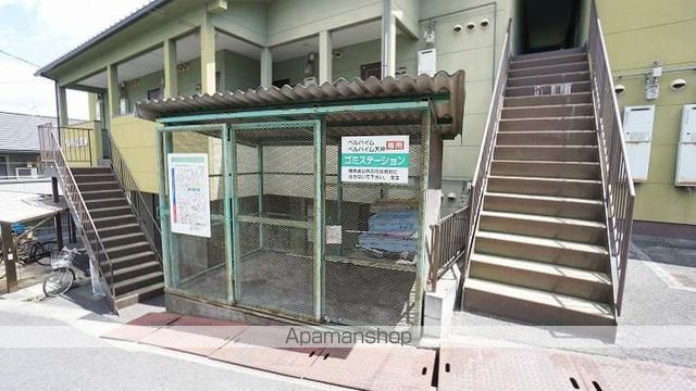 ベルハイム天神のその他写真