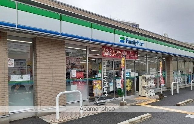 パーチェ エテルノIの周辺写真