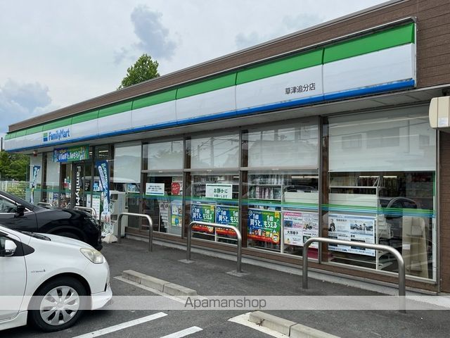 sundanceの周辺写真