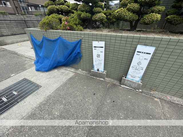 セラヴィー小池.のその他写真