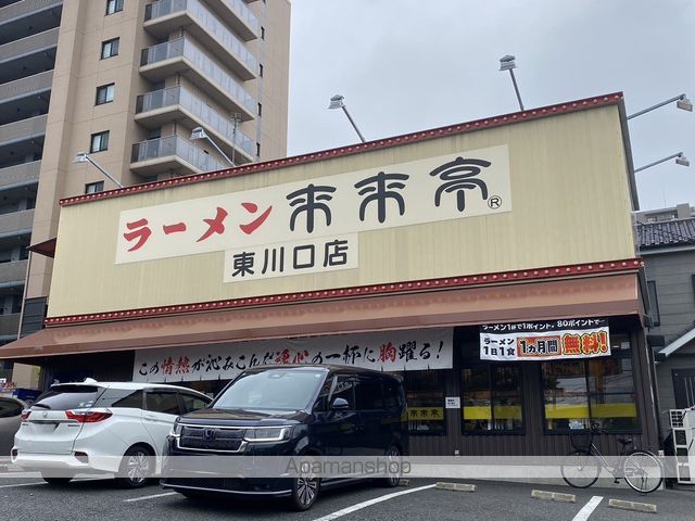 ノーブル バレンヌの周辺写真
