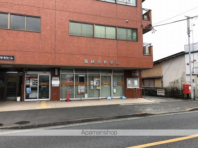 パルメゾン ロータスの周辺写真