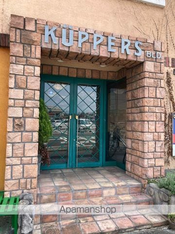 キッパーズビルの玄関写真