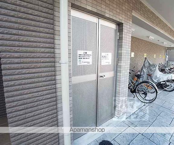 アビタシオン オンズアンのその他写真