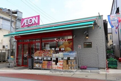 神奈川県横浜市磯子区杉田１丁目[1K/30.26m2]の周辺6