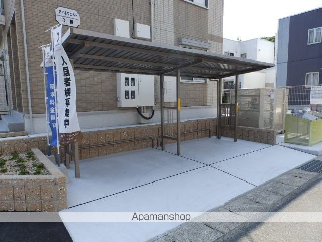 アイネヴェルトD棟のその他写真
