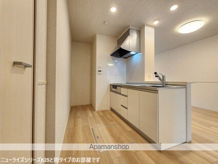 シャルフ　赤江　Ⅲ[1LDK/50.05m2]のキッチン