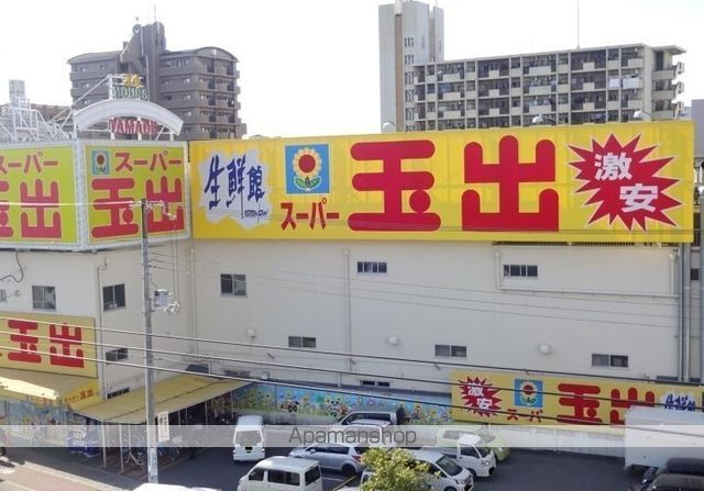 プランドールむつみの周辺写真