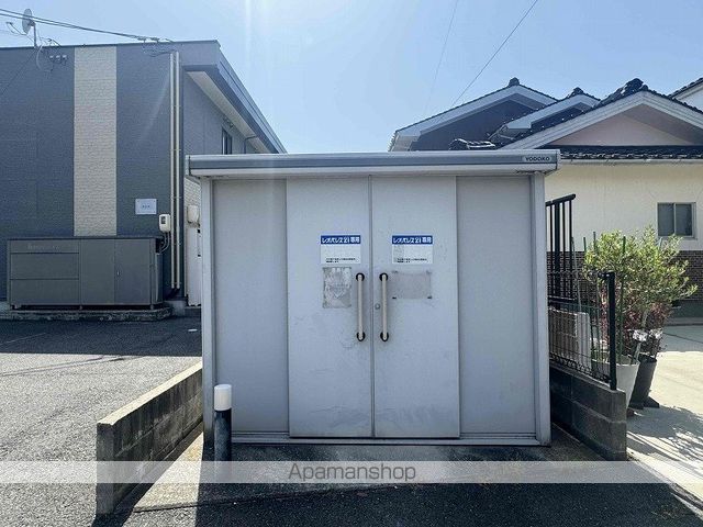 レオパレス境中央のその他写真