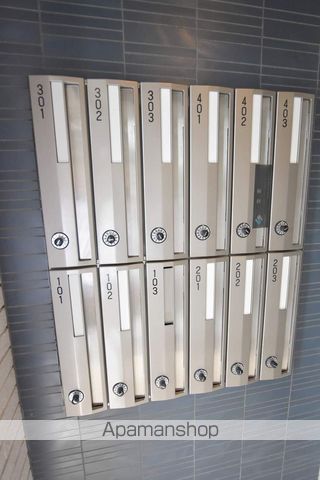 GLASS MAREのその他写真