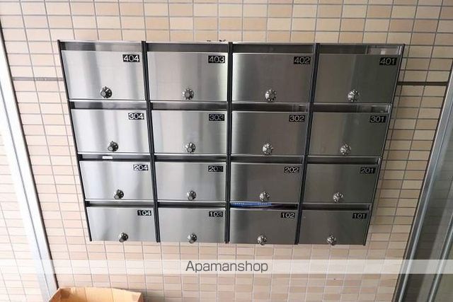サンシャインみつるのその他写真
