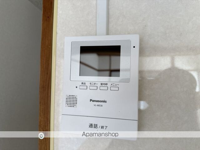 藤本マンション[2K/25.04m2]のセキュリティ