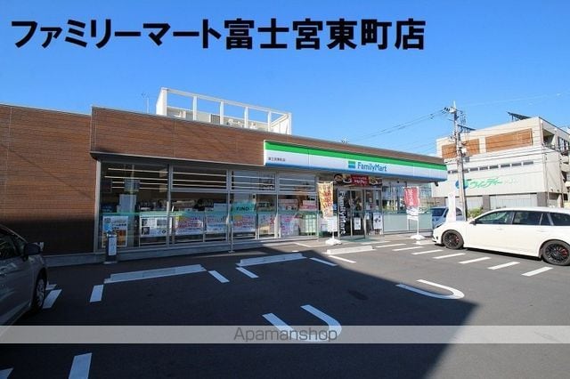 blanc cubeの周辺写真