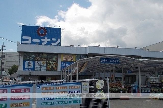 ブリランテの周辺写真
