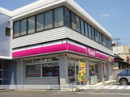 ＷＩＮＧＲＯＡＤ　Ⅲ　（ウイングロード）[1LDK/36m2]の周辺4
