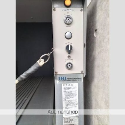 プラウドフラット富士見台[1K/25.85m2]のその他内装4