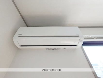 コスモス・ガーデン[2LDK/55.2m2]のその他設備